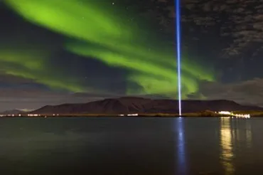 package-image-imagine-peace.jpg